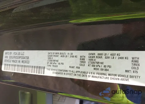 2023 Ram Promaster 2500 High Roof 159 Wb из США, поврежденный, VIN 3C6LRVDG9PE504708